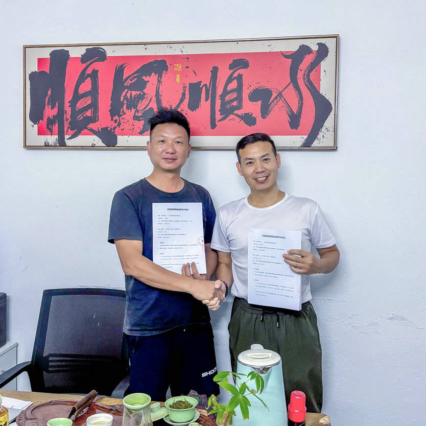 深圳最大规模海边沙滩营地《海悦营地》达成战略合作mg不朽情缘游戏平台小众玩点平台《游山玩海》与(图3) 深圳最大规模海边沙滩营地《海悦营地》达成战略合作mg不朽情缘游戏平台小众玩点平台《游山玩海》与(图3)