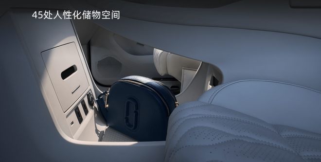 9万击穿豪华 MPV 底价!露营从此不犯愁!不朽情缘游戏网站登录星海V9越享系列149(图1) 9万击穿豪华 MPV 底价!露营从此不犯愁!不朽情缘游戏网站登录星海V9越享系列149(图1)