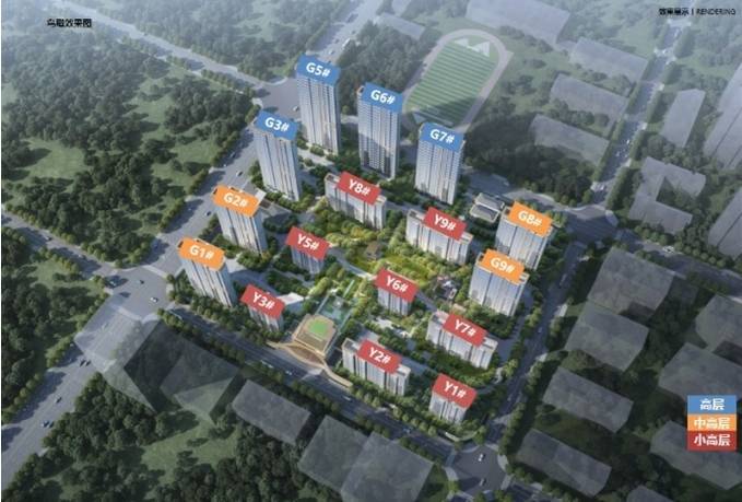 利和光峯境楼盘户型图不朽情缘首页瑶海区保(图5)