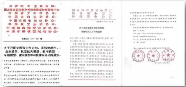 虎很多孩子选择在开学前来这里避暑不朽情缘